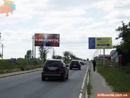 Білборд, Бігборд (Борд)  A у Одесі Стара Люстдорфська дорога / Майстерня вул., Біля пивоварні "Bohemian", з боку Свободи пр. Фото 1