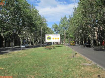 Білборд, Бігборд (Борд)  B у Одесі Адміральський ін., 1Б, роздільник Фото 1