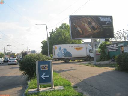 Білборд, Бігборд (Борд)  A у Одесі Комарова Михайла вул. (Космонавта Комарова)., 12А Фото 1