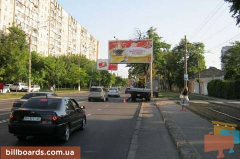 Призма A в Одессе Люстдорфська дорога вул., 8 - Бреуса вул. - 143547 фото 1