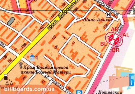 Billboard  in Odessa Palia st. (byvs. Dnepropetrovskaa doroga), 134, razdelitel', iz centra scheme