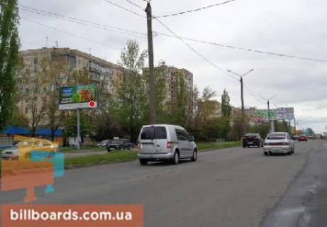 Билборд  в Одессе Палия ул. (бывш. Днепропетровская дорога), 72, возле супермаркетов "Сильпо", "Вацак", из центра фото 1