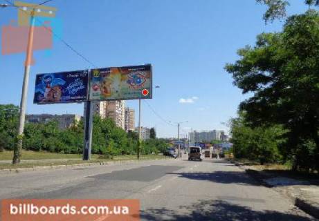 Billboard  in Odessa Uznaa doroga, 85, razdelitel', iz centra Photo 1
