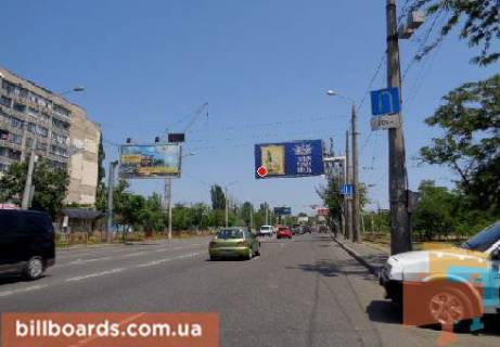 Билборд  в Одессе Николаевская дорога, 301, возле парка "Лузановка", из центра (флажок) фото 1