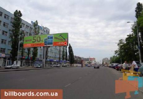 Билборд  в Одессе Балковская ул., 120, разделитель фото 1