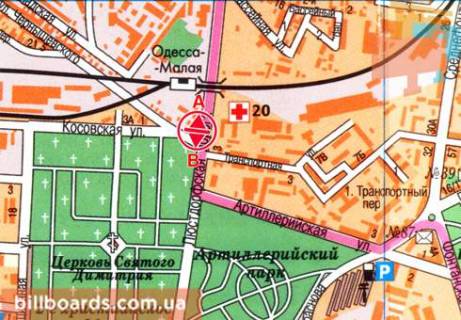 Билборд  в Одессе Люстдорфская дорога, 1 / Косовская ул., из центра (флажок) схема