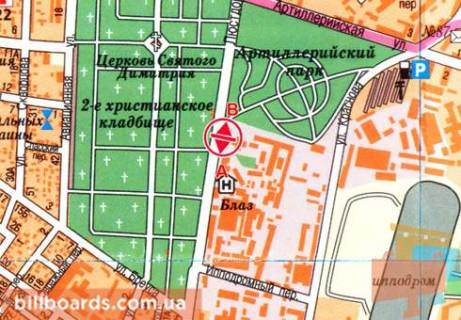 Билборд  в Одессе Люстдорфская дорога, 10, возле Артиллерийского парка, в центр (флажок) схема