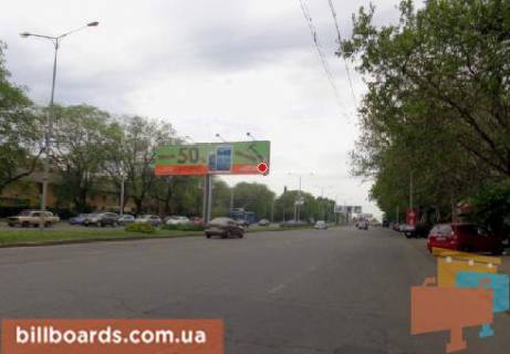 Білборд, Бігборд (Борд)   у Одесі Люстдорфская дорога, 86, возле супермаркета "Таврия В", разделитель Фото 1