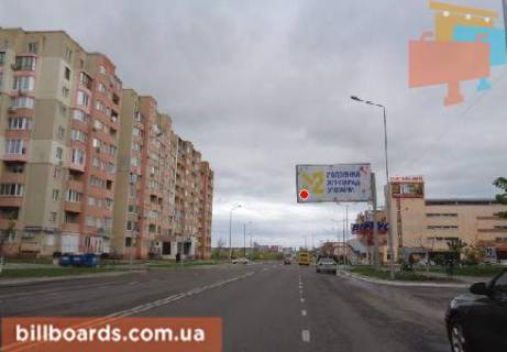 Білборд, Бігборд (Борд)   у Одесі Заболотного ул., 67/1, в сторону Сахарова ул. Фото 1