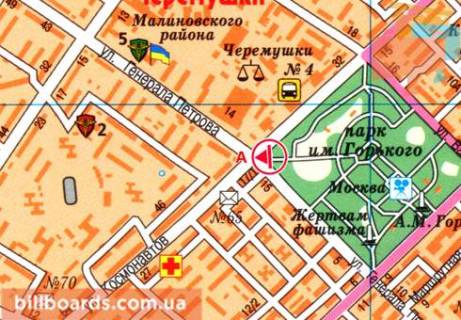 Билборд  в Одессе Петрова ул. / Космонавтов ул., возле парка парк Марка Твена (парк Горького) схема