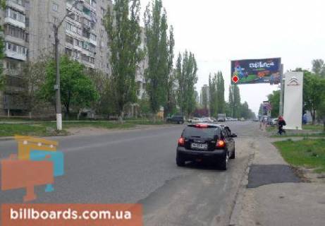 Билборд  в Одессе Гайдара ул., 13А, возле супермаркета "Ева", в сторону Филатова ул. фото 1