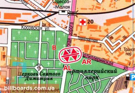 Билборд A в Одессе, 3x6  Люстдорфська дорога - Артилерійська вул. схема