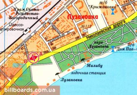 Призма A в Одессе, 3x6  Миколаївська дорога, 283 - 479324 схема
