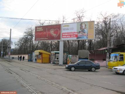 Призма A в Одессе Люстдорфська дорога вул. - Гранітна вул. (Чернишевського)., права - 143714 фото 1