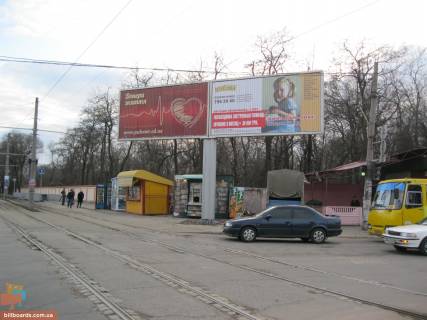 Призма A в Одессе Люстдорфська дорога вул. - Гранітна вул. (Чернишевського)., права - 143716 фото 1