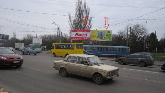 Призма A в Одессе Миколаївська дорога - Південна дорога, ліва - 143755 фото 1