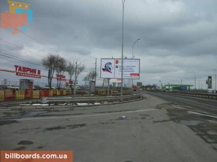 Билборд B в Одессе Новомиколаївська дорога, 1 км, ТРЦ "Суворовський", біля супермаркету "Таврія В", з центру фото 1