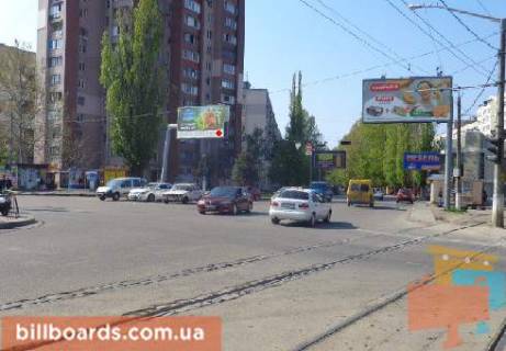 Билборд  в Одессе Малиновского ул. / Рабина ул., возле Малиновского рынка (флажок) фото 1