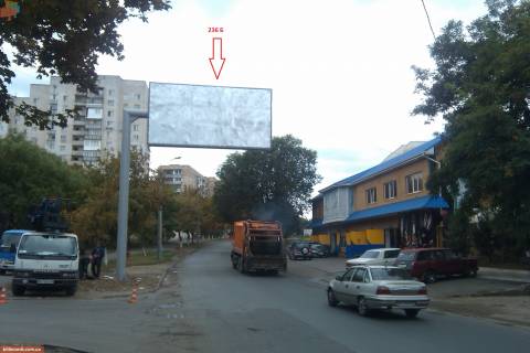 Билборд B в Одессе Сім’ї Глодан вул. (Ільфа і Петрова)., 31 фото 1