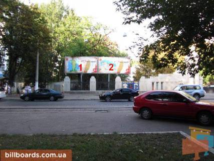 Билборд A в Одессе Французький бул., біля Одеської кіностудії, супермаркету "Сільпо" фото 1