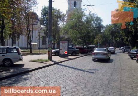 Ситилайт  в Одессе Соборная пл. / Садовая ул. фото 1