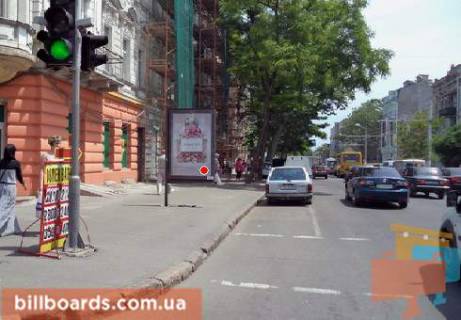 Ситилайт  в Одессе М. Арнаутская ул., 60 / Екатерининская ул., в сторону  Ришельевской ул. фото 1