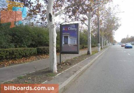 Ситилайт  в Одессе Центральний аэропорт ул., в сторону аэропорта, №32 фото 1
