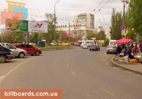 Призма  в Одессе Независимости пл. / Филатова ул., возле супермаркетов "Фокстрот", "Цитрус" - 80661 фото 1