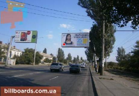 Призма  в Одессе Николаевская дорога, 257 / Векслера пер., из центра - 80683 фото 1
