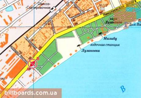 Призма  в Одессе Николаевская дорога, 257 / Векслера пер., из центра - 80684 схема