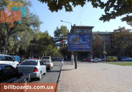 Скроллер  в Одессе Шевченко пр., 4 / Лесі Українки просп. (Гагаріна просп.)., из центра - 80092 фото 1