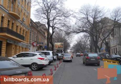 Скроллер  в Одессе Жуковского ул., 21 / Ришельевская ул. - 80107 фото 1