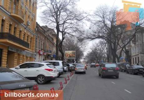Скроллер  в Одессе Жуковского ул., 21 / Ришельевская ул. - 80109 фото 1