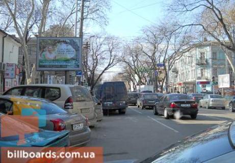 Скроллер  в Одессе Б. Арнаутская ул., 47 / Італійська вул. (Пушкінська) - 80111 фото 1