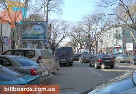 Скроллер  в Одессе Б. Арнаутская ул., 47 / Італійська вул. (Пушкінська) - 80114 фото 1