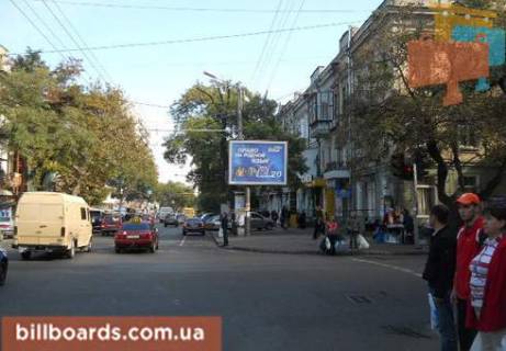 Скроллер  в Одессе М. Арнаутская ул. / Екатерининская ул., 87 - 80133 фото 1