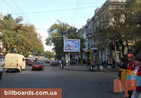 Скроллер  в Одессе М. Арнаутская ул. / Екатерининская ул., 87 - 80134 фото 1