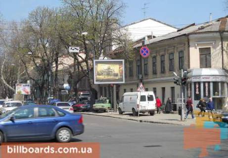 Скроллер  в Одессе Екатерининская ул., 77 / Б. Арнаутская ул. - 80141 фото 1