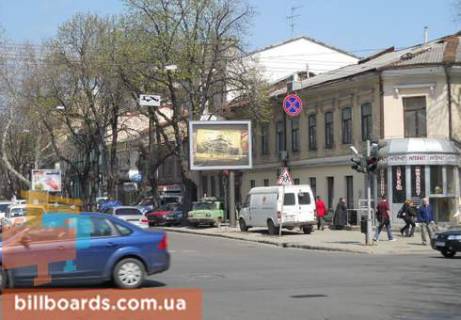 Скроллер  в Одессе Екатерининская ул., 77 / Б. Арнаутская ул. - 80142 фото 1