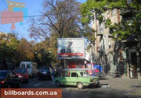 Scrolller, Scroll  in Odessa Ekaterininskaa st., 35 / Zukovskogo st. - 80159 Photo 1