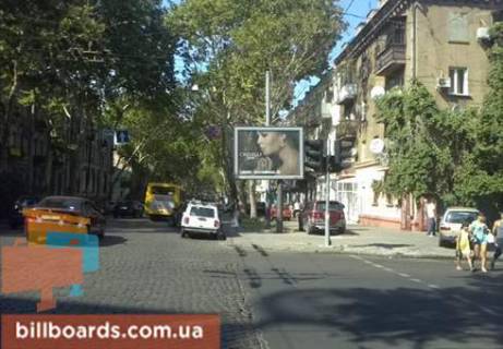 Scrolller, Scroll  in Odessa Puskinskaa st. / Troickaa st., 24, vozle banka "PUMB" - 80195 Photo 1