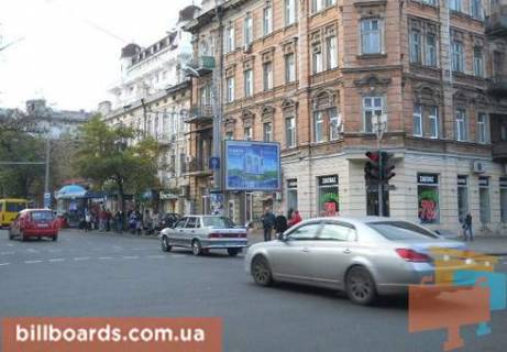 Скроллер  в Одессе Б. Арнаутская ул. / Екатерининская ул., 70 - 80244 фото 1