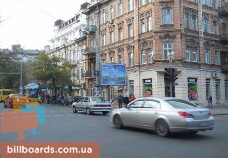 Скроллер  в Одессе Б. Арнаутская ул. / Екатерининская ул., 70 - 80245 фото 1