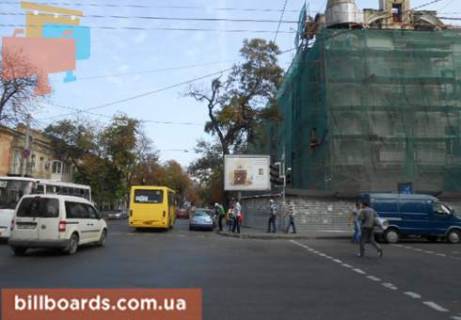Скроллер  в Одессе Екатерининская ул., 85 / М. Арнаутская ул. - 80261 фото 1