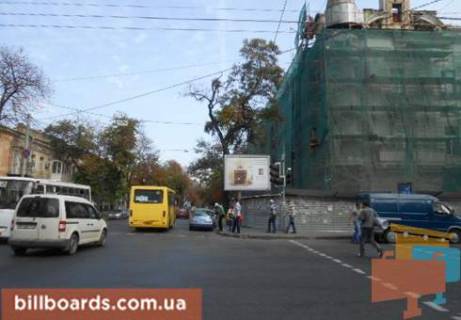 Скролер, Скрол  у Одесі Екатерининская ул., 85 / М. Арнаутская ул. - 80262 Фото 1