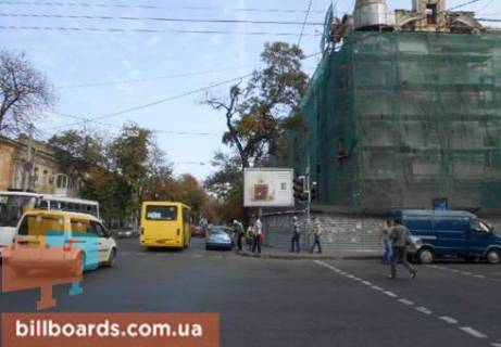 Скролер, Скрол  у Одесі Екатерининская ул., 85 / М. Арнаутская ул. - 80263 Фото 1