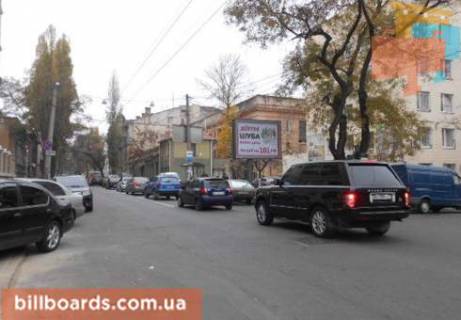 Скроллер  в Одессе Канатная ул. / Жуковского ул., возле Приватбанка, в сторону Троицкой ул. - 80266 фото 1