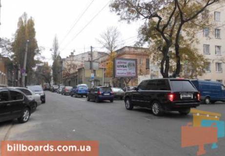 Скроллер  в Одессе Канатная ул. / Жуковского ул., возле Приватбанка, в сторону Троицкой ул. - 80270 фото 1