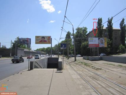 Билборд A в Одессе Водопровідна вул. - 3-й Водопровідний пров. фото 1