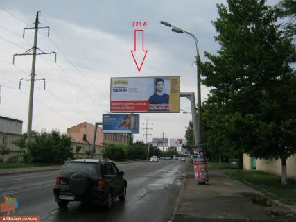 Билборд A в Одессе Краснова вул., 3 фото 1